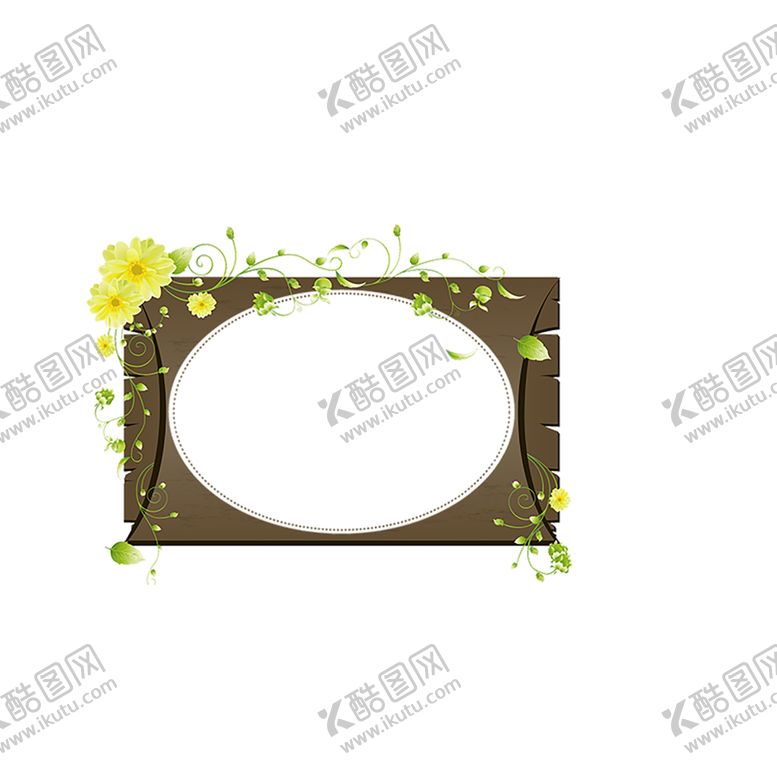 编号：37786910241638015248【酷图网】源文件下载-鲜花素材