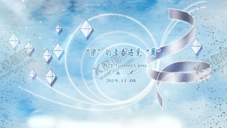 编号：51061809290139087565【酷图网】源文件下载-蓝色婚礼婚庆淡蓝色