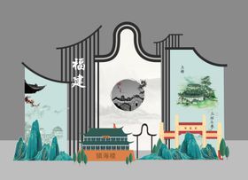 岭南文化