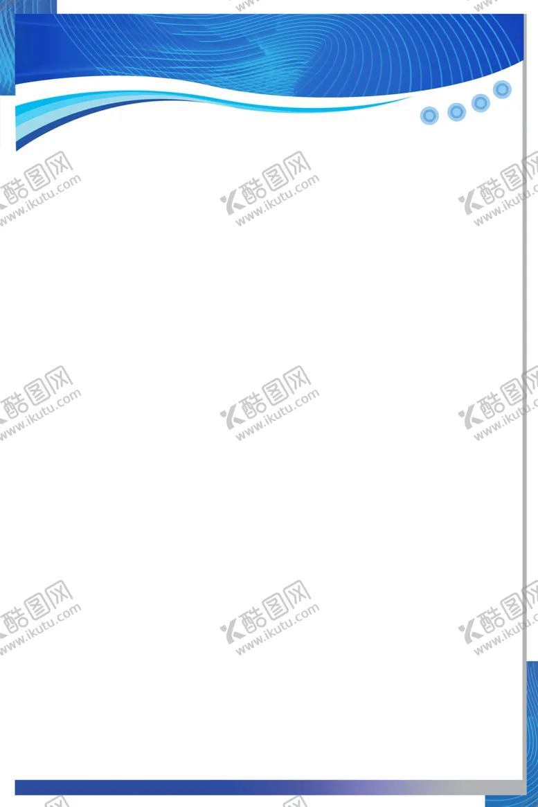 编号：68839804222314433732【酷图网】源文件下载-蓝色背景