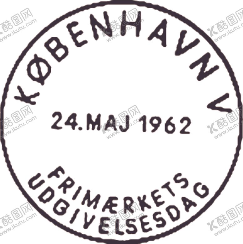 编号：29790909290711166461【酷图网】源文件下载-复古涂鸦印章图案