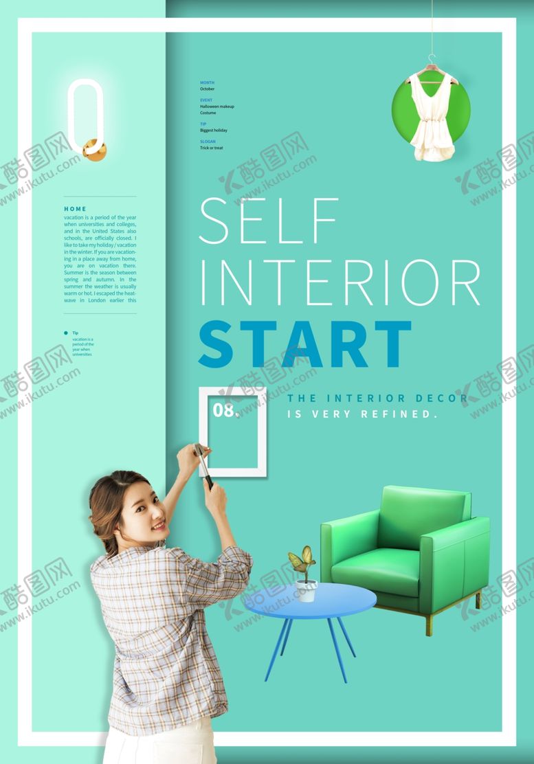 编号：46020709141547047480【酷图网】源文件下载-家装家居装修