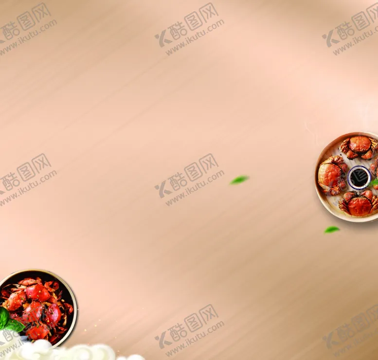 编号：77069310230930012118【酷图网】源文件下载-2020中秋蟹宴邀请函