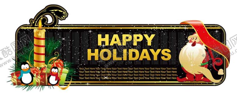 编号：90213110080525257104【酷图网】源文件下载-复古圣诞节展板背景素材