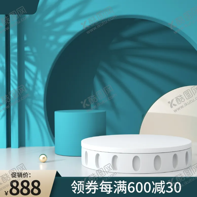 编号：53026201190227304684【酷图网】源文件下载-展台主图