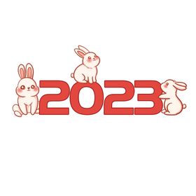 兔年素材2023年新春喜气兔子