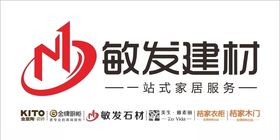 敏发建材LOGO整合