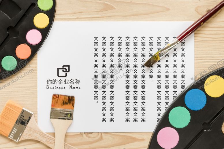 编号：53229410261500457192【酷图网】源文件下载-纸张样机