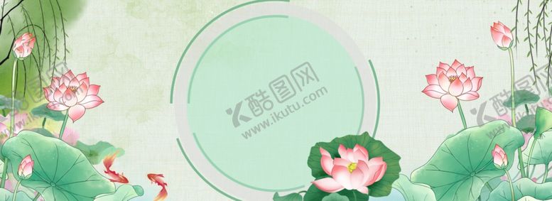 编号：27051809250331466099【酷图网】源文件下载-荷花