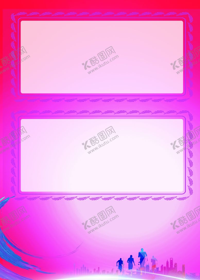 编号：29661309290940258866【酷图网】源文件下载-粉红单页背景