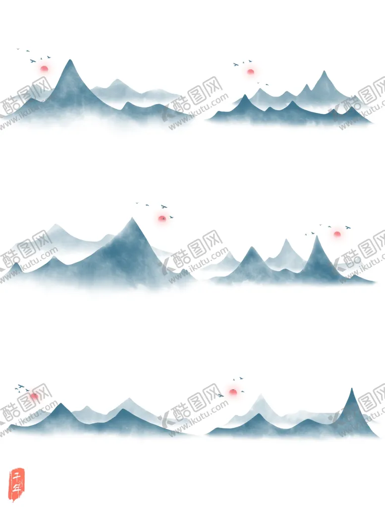 编号：37175212080632598000【酷图网】源文件下载-水墨山