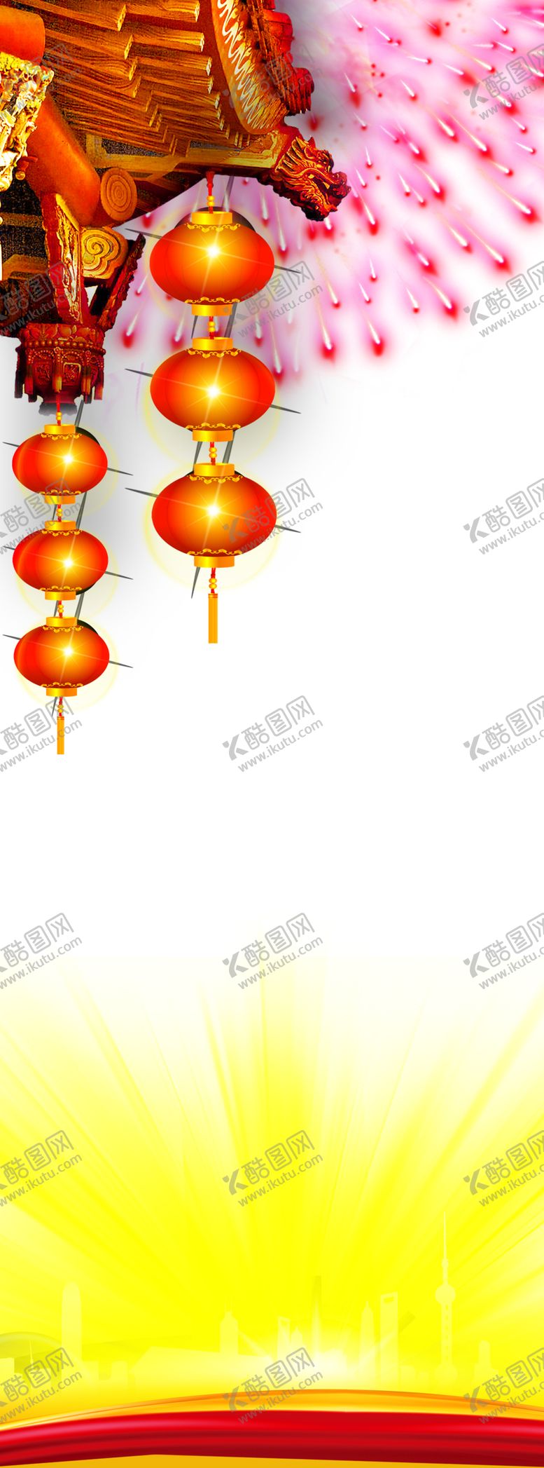 编号：88905807011840387534【酷图网】源文件下载-装饰素材