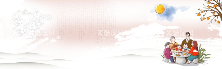 编号：47950809221620021893【酷图网】源文件下载-BANNER背景