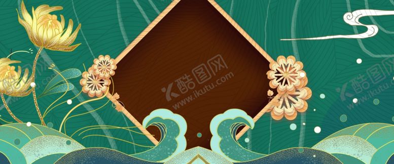 编号：14865411011745575580【酷图网】源文件下载-中国风国潮背景插画