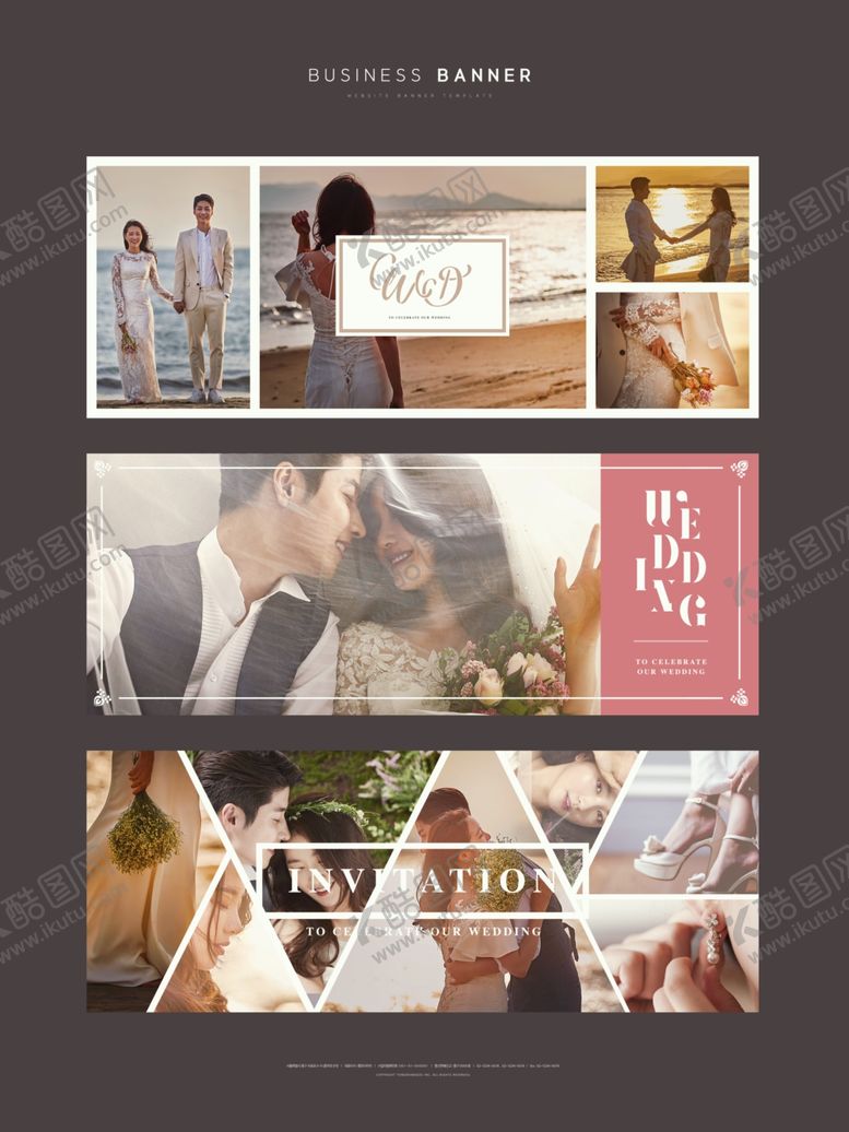 编号：42715411011116212711【酷图网】源文件下载-平面版式设计