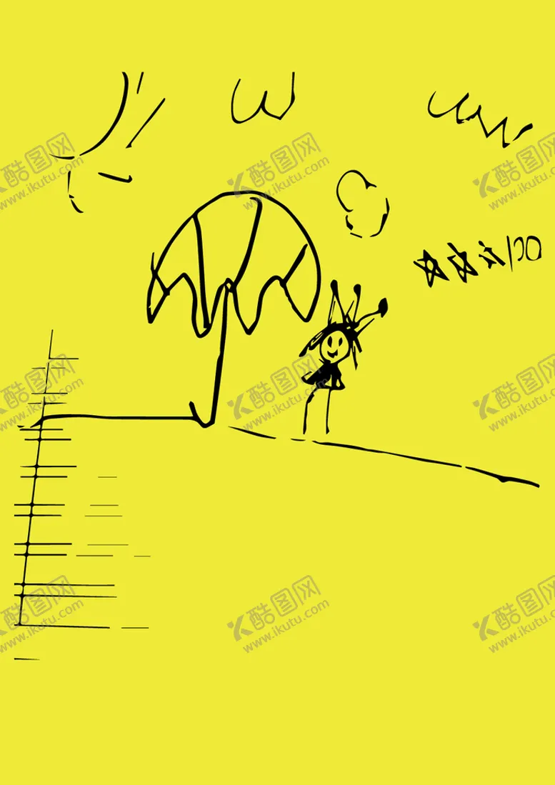 编号：17452609112246327108【酷图网】源文件下载-女孩公主儿童画晴天雨伞三颗星