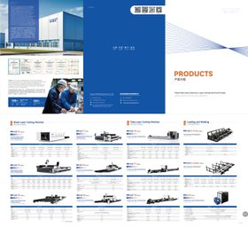 机械行业激光切割机产品三折页