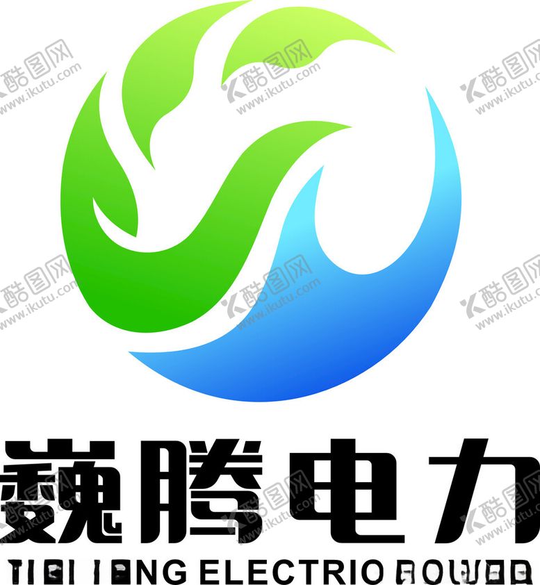 编号：33351201201331411831【酷图网】源文件下载-巍腾电力