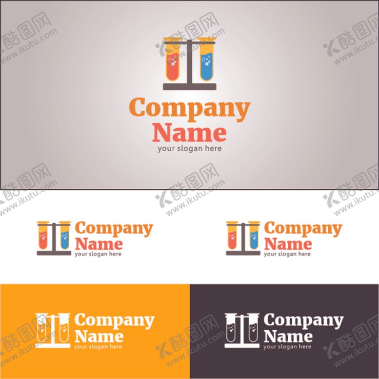 编号：33312309241515241275【酷图网】源文件下载-字母logo