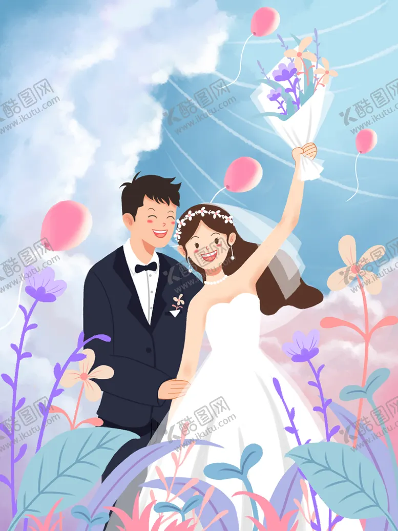 编号：61482309292219591972【酷图网】源文件下载-爱情插画