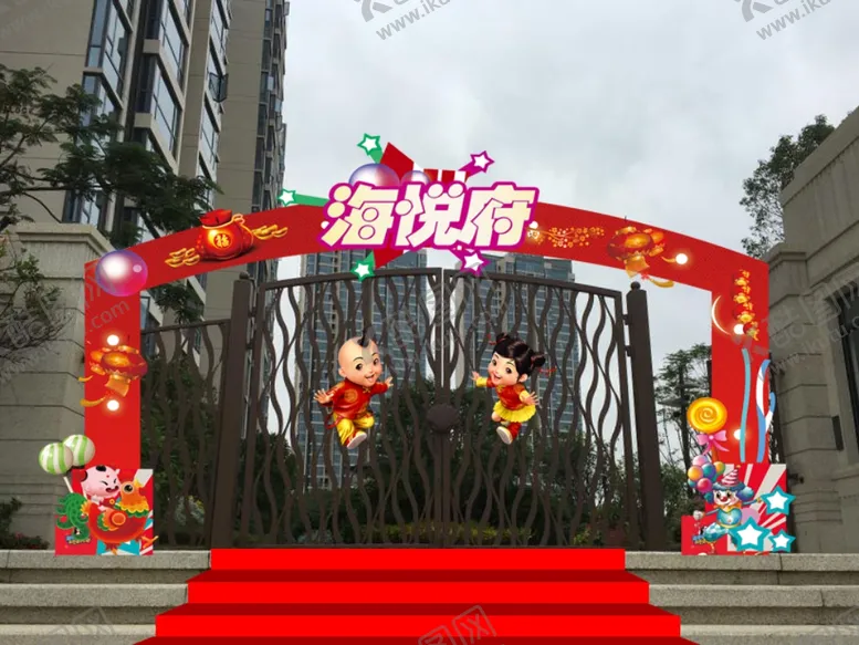 编号：14104507011250512696【酷图网】源文件下载-拱门