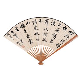 折扇