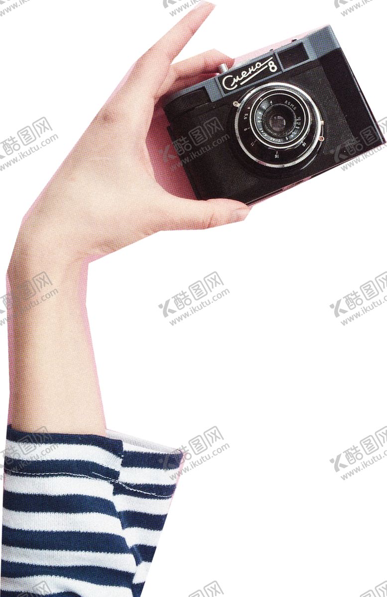 编号：88889104150908157520【酷图网】源文件下载-复古老物件杂志剪纸PNG素材
