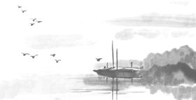 水墨画