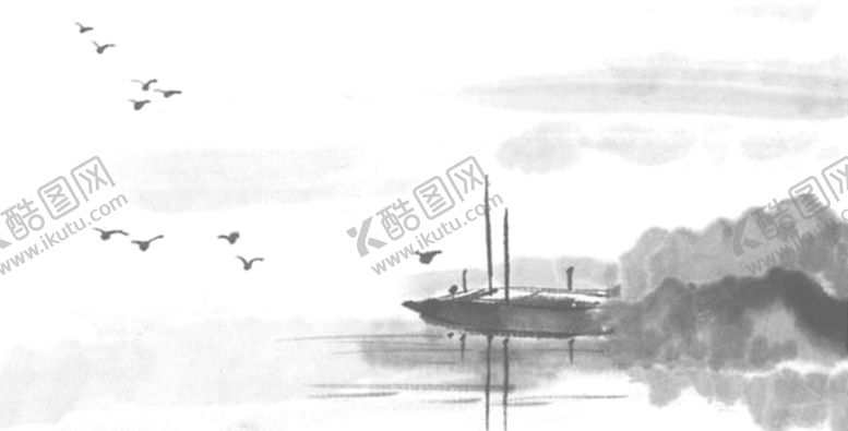 编号：59663209120650182687【酷图网】源文件下载-水墨画