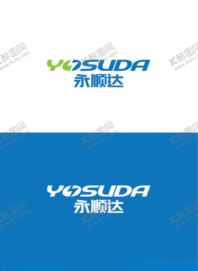 编号：28416910071525249278【酷图网】源文件下载-电气行业标识设计