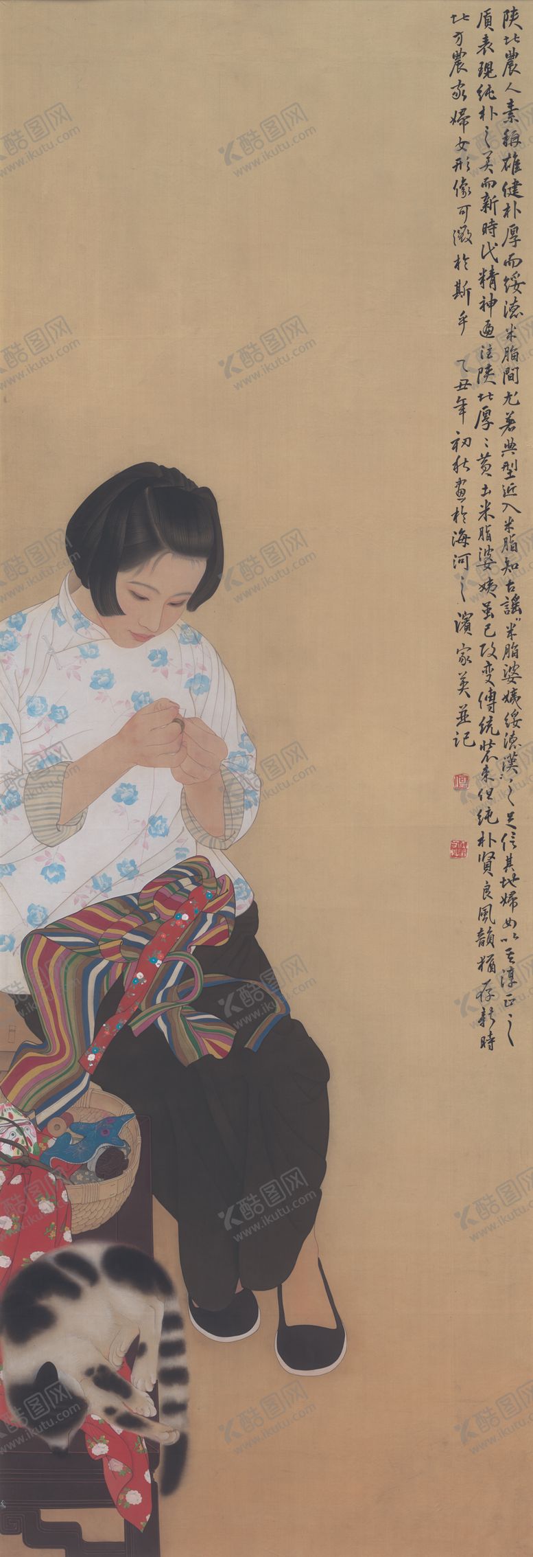 编号：64368705111231188642【酷图网】源文件下载-人像