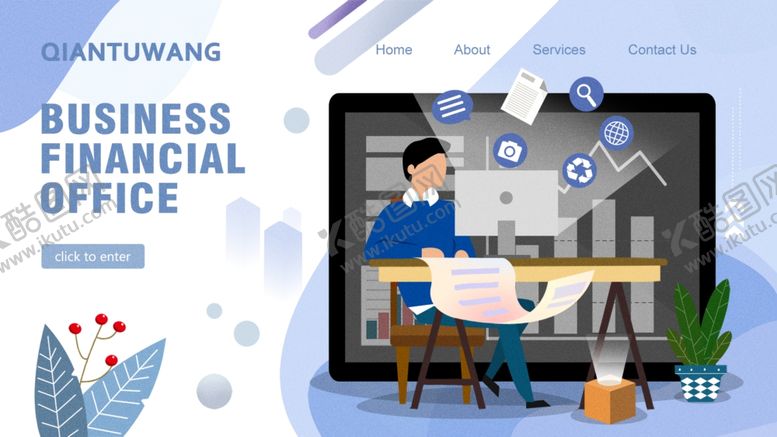 编号：88563709241523254599【酷图网】源文件下载-扁平化科技办公插画