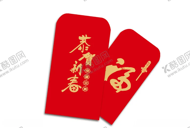 编号：47581804081912568254【酷图网】源文件下载-红包