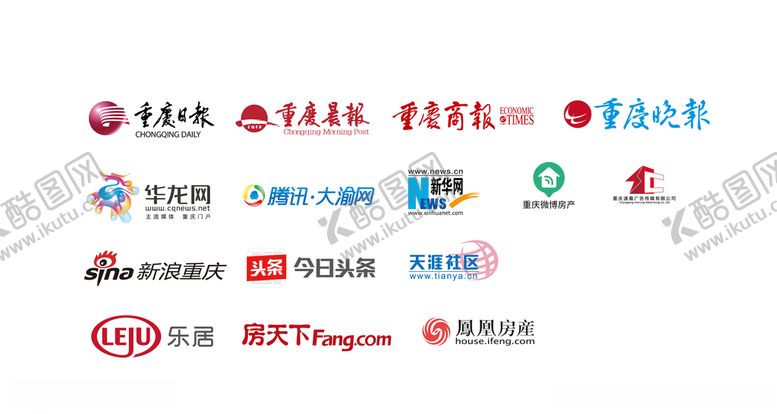 编号：98607005110441351954【酷图网】源文件下载-媒体logo合集