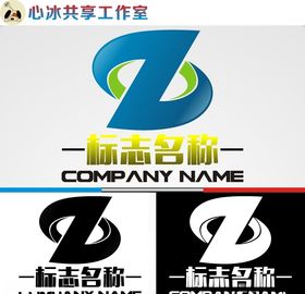 S字母LOGO设计