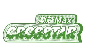手举牌缤智卖点汽车卖点车顶