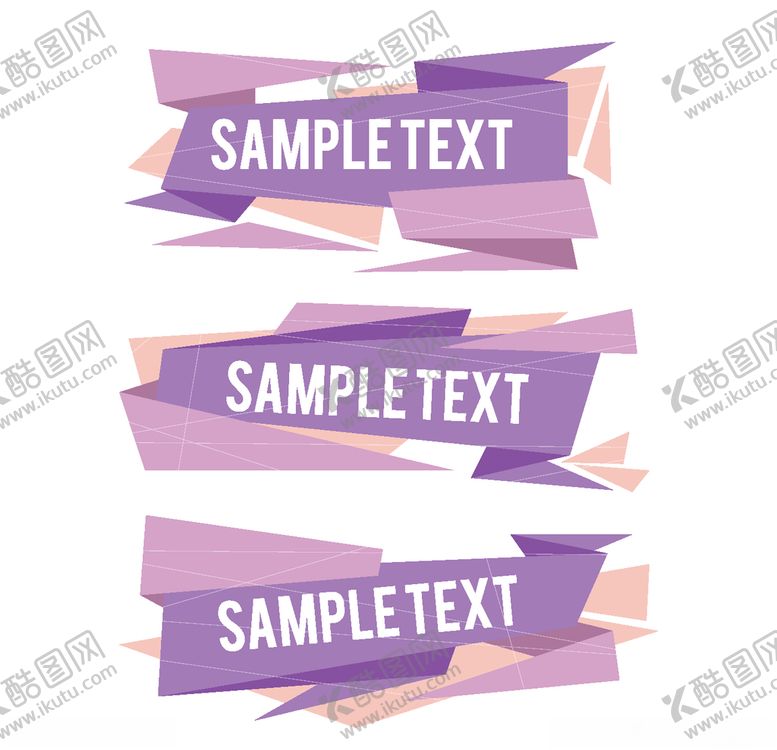 编号：16692510292314578048【酷图网】源文件下载-矢量标签素材