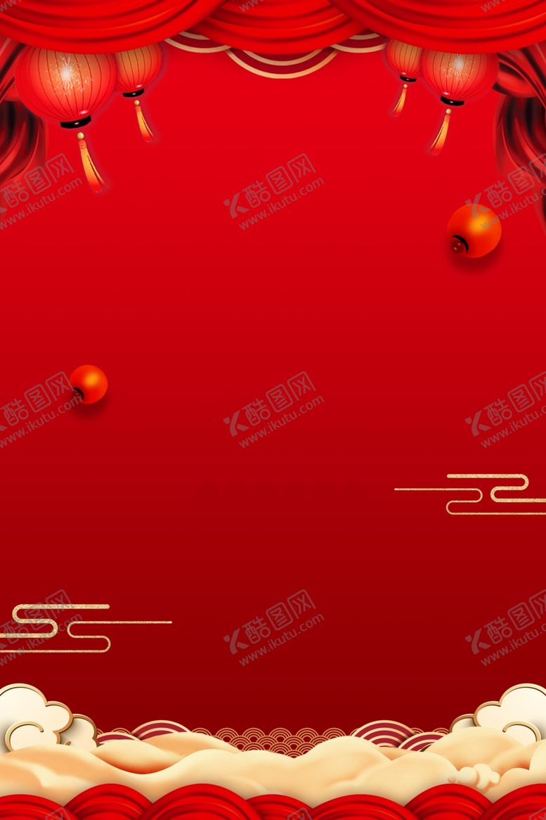 编号：40902207080050547134【酷图网】源文件下载-红色背景