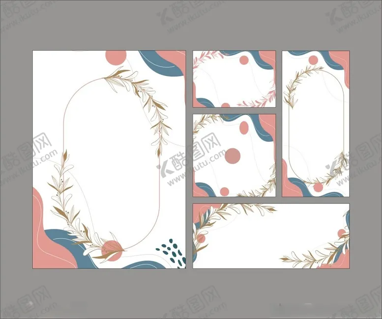 编号：82687204012245421474【酷图网】源文件下载-花卉边框装饰卡片贺卡请柬