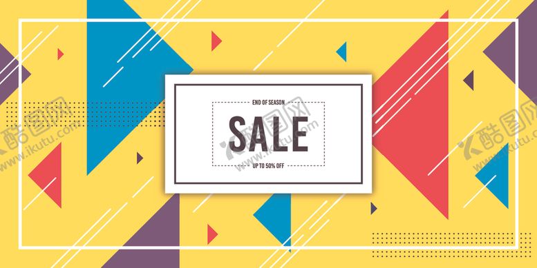 编号：36964409281127575703【酷图网】源文件下载-潮流抽象背景