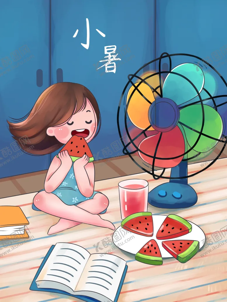 编号：57878712061732166262【酷图网】源文件下载-小暑插画