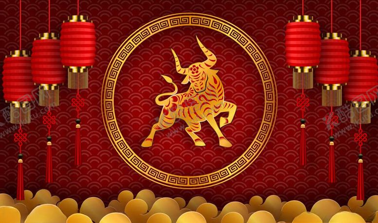 编号：12624605070702597500【酷图网】源文件下载-新年元素