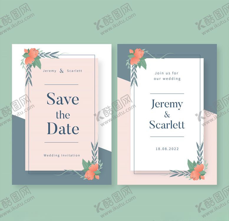 编号：88137009202140063641【酷图网】源文件下载-邀请函