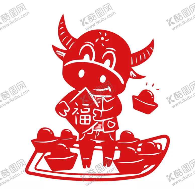 编号：28103803181350281596【酷图网】源文件下载-牛形象剪纸