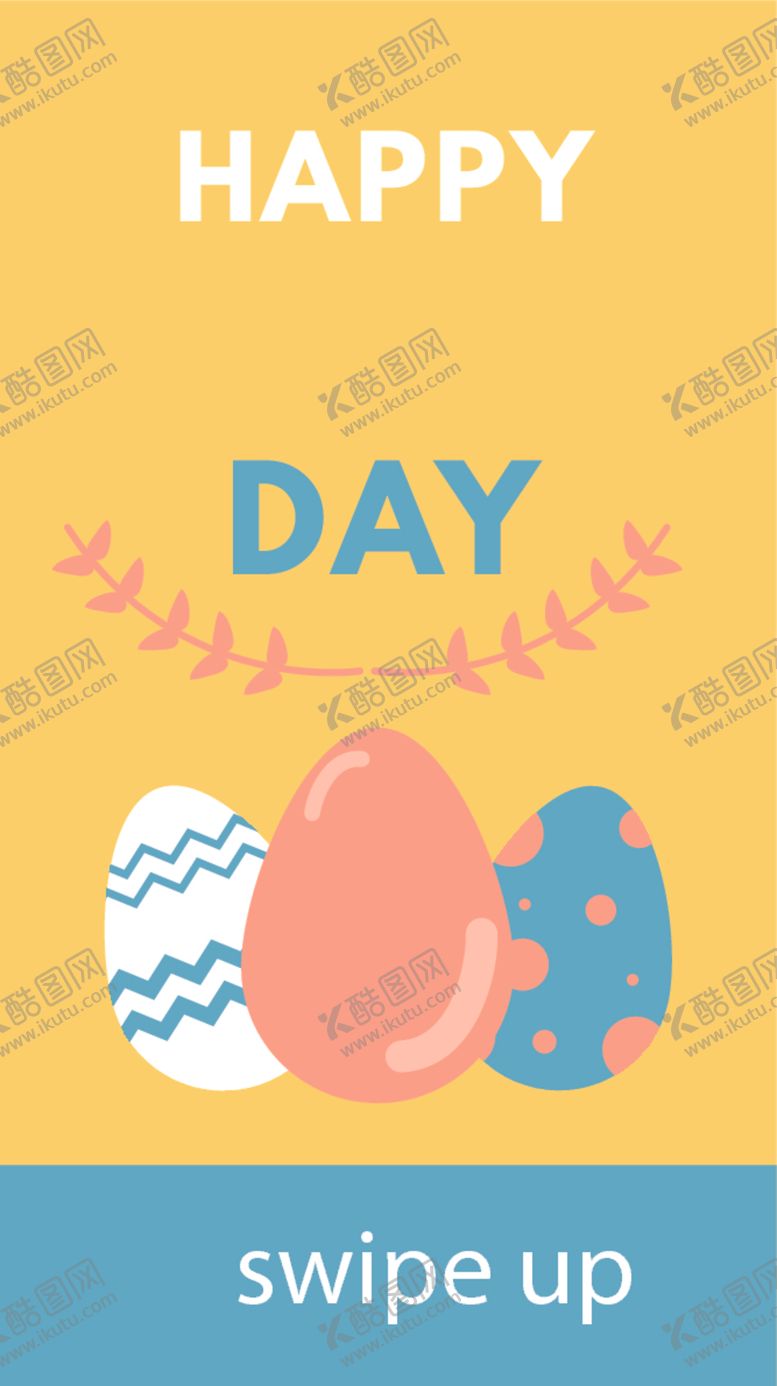 编号：12021109220048259092【酷图网】源文件下载-个性海报