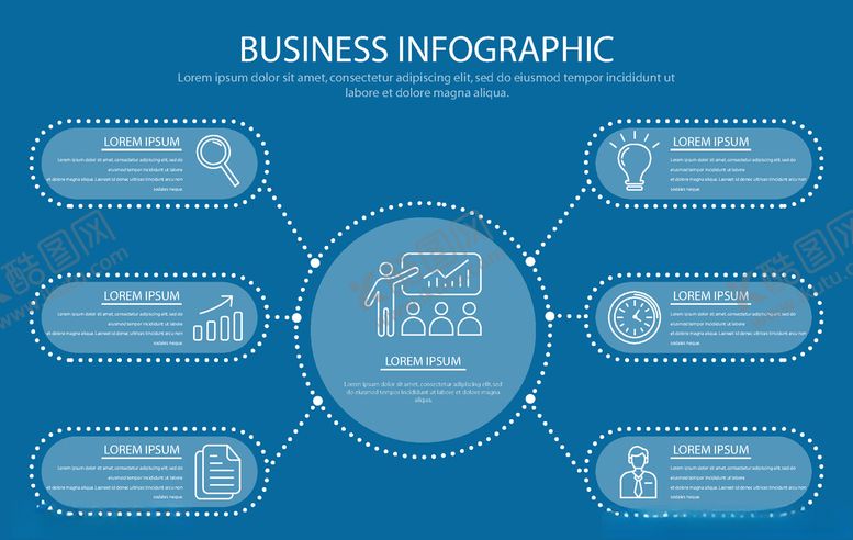 编号：33582810011910006611【酷图网】源文件下载-数据分析展示图案
