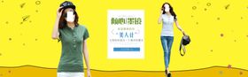 墨镜女装