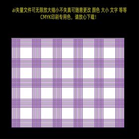 编号：70136209230728205021【酷图网】源文件下载-教育海报长条广告