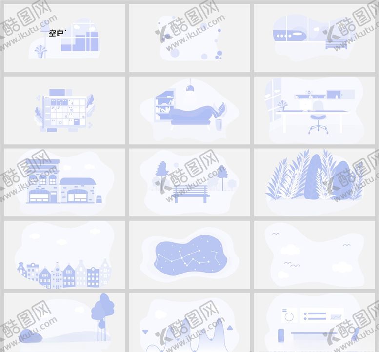 编号：50830410161022002653【酷图网】源文件下载-ai背景