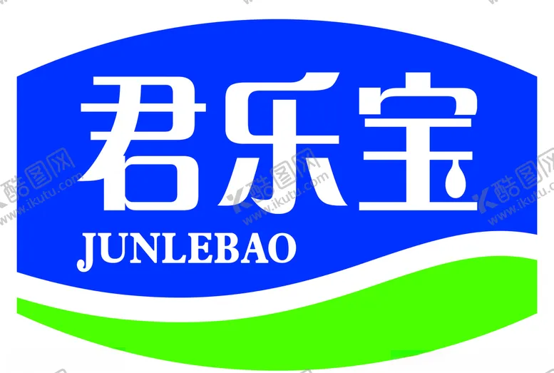 编号：14333607031635203533【酷图网】源文件下载-君乐宝